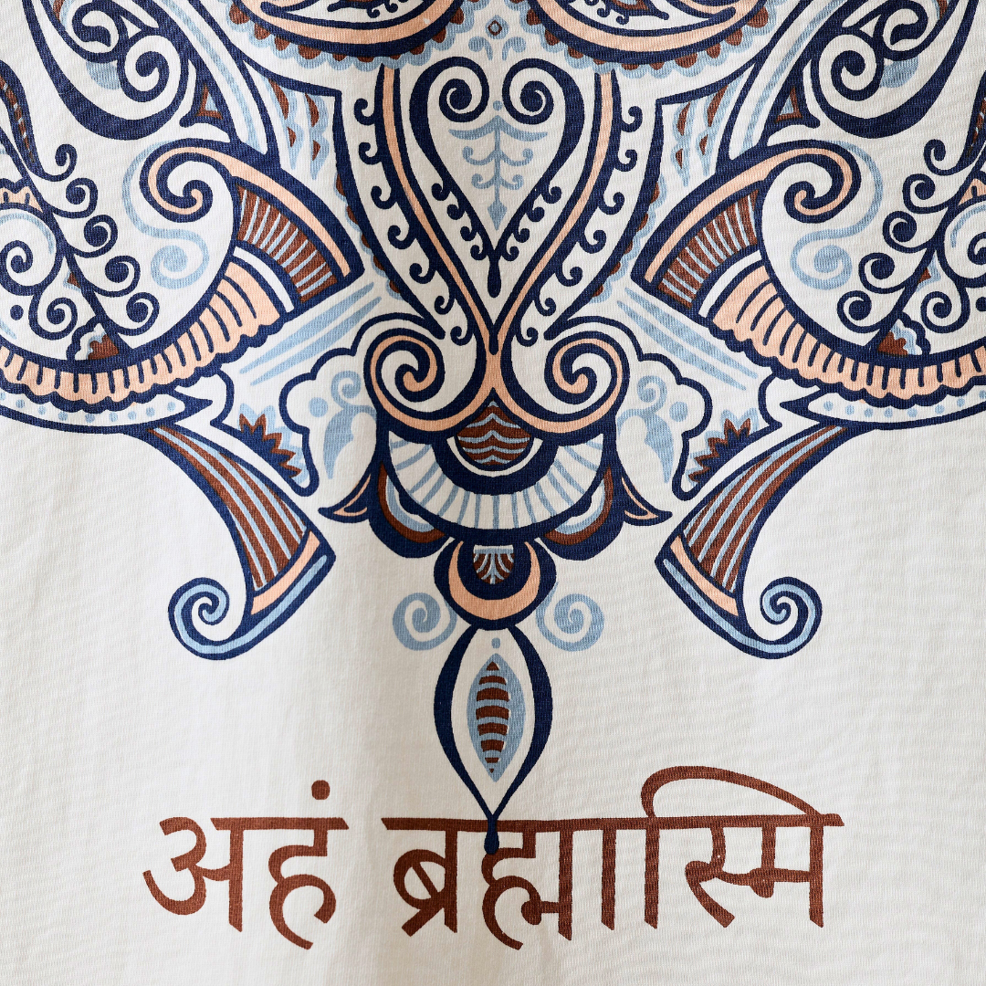 Aham Brahmasmi