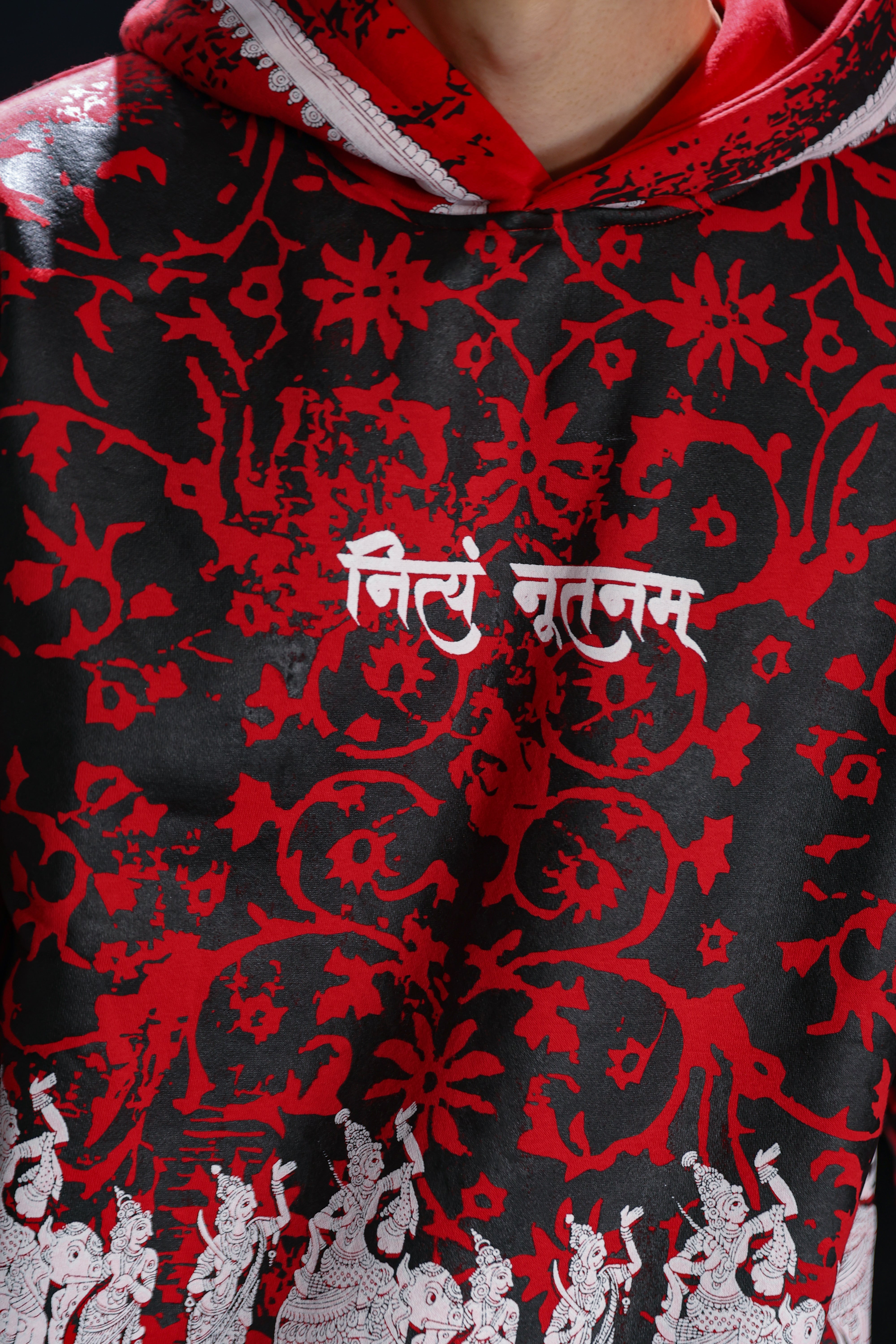 ĀRAMBH