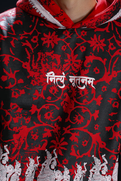 ĀRAMBH