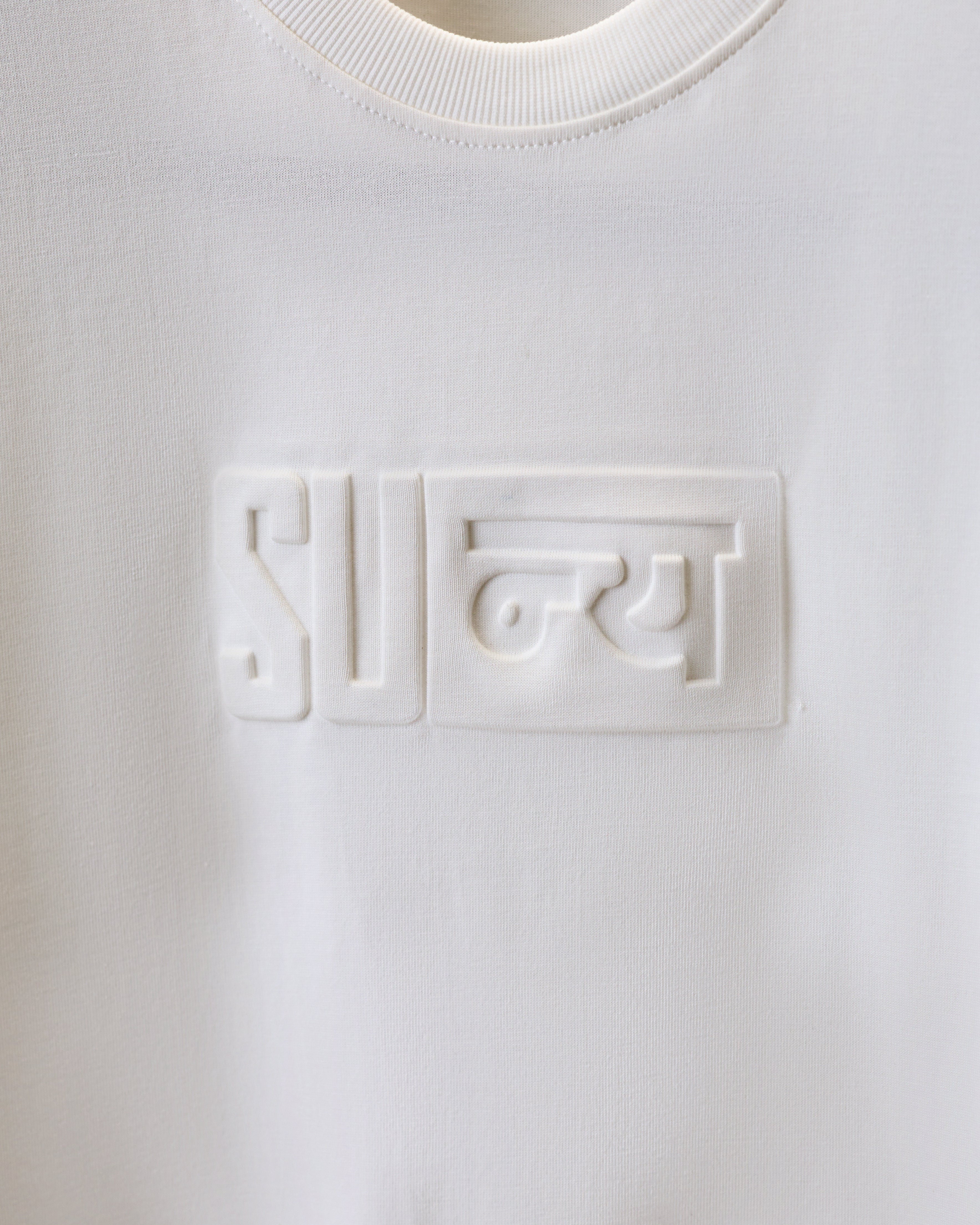 SUNYA