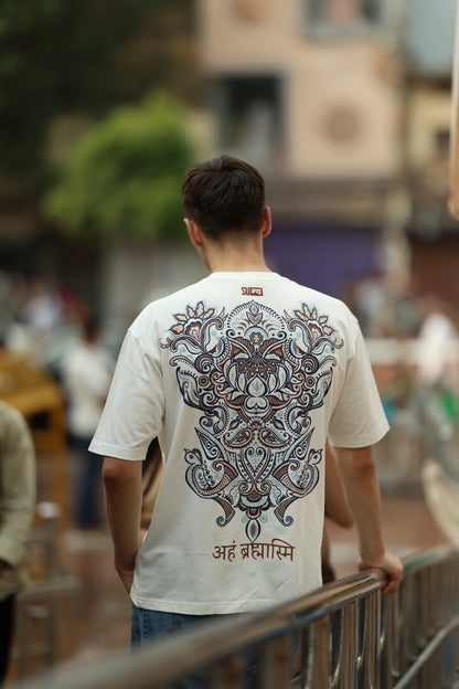 Aham Brahmasmi