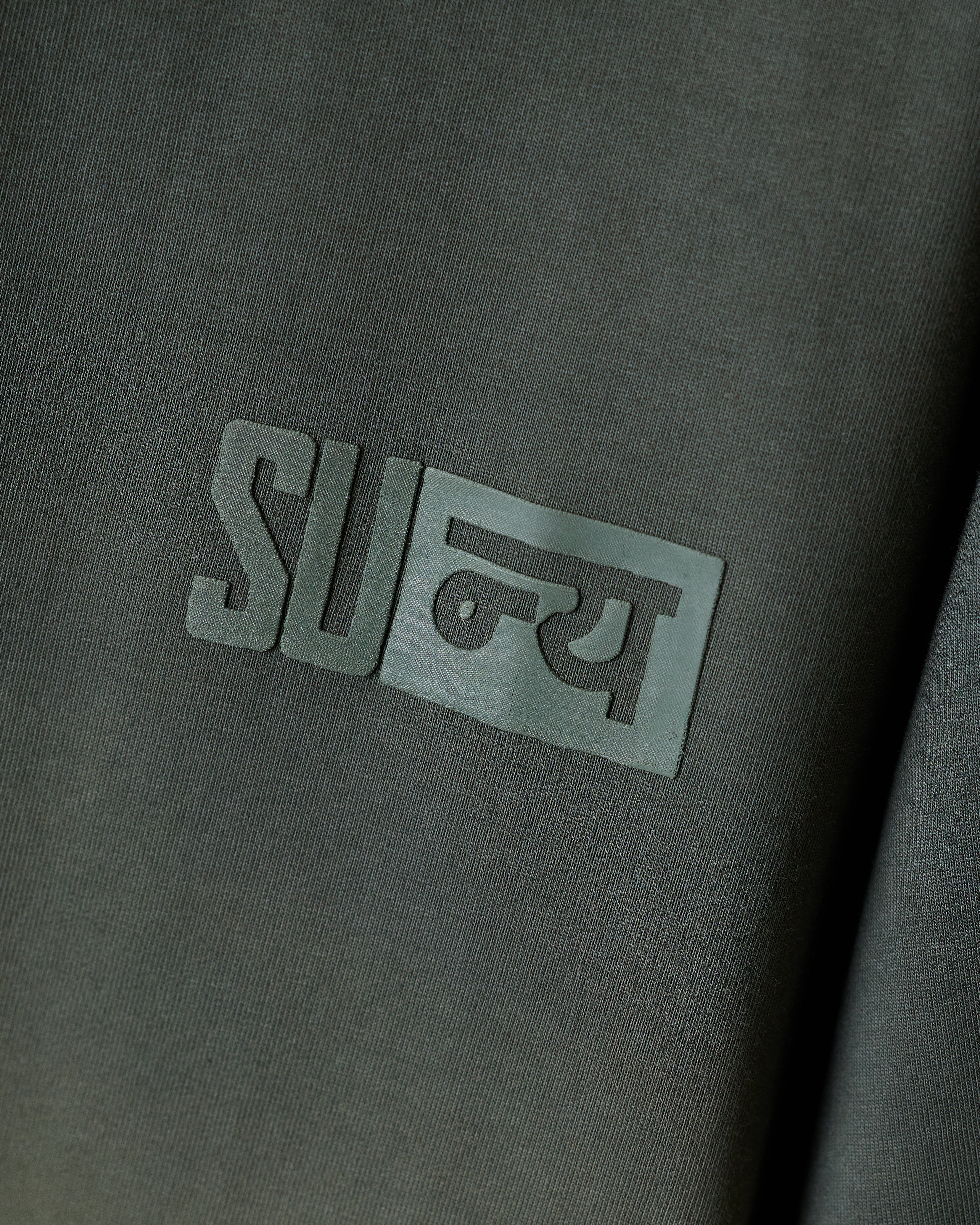 OMBRIX tee | Winter Collection | on model | THE SUNYA